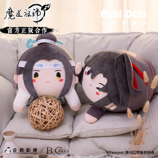 Mo Dao Zu Shi Mini Doll Giant Tsum Plush Pillow