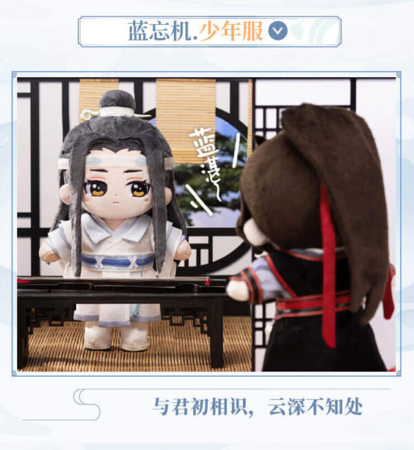 Mo Dao Zu Shi Mini Doll Large Plush Junior Clothes - Wei Wuxian & Lan Wangji