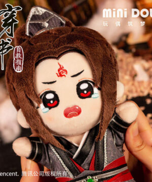 Scum Villain's Self-Saving System Mini Doll Large Plush Luo Binghe