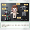 Scum Villain's Self-Saving System Mini Doll Large Plush Luo Binghe