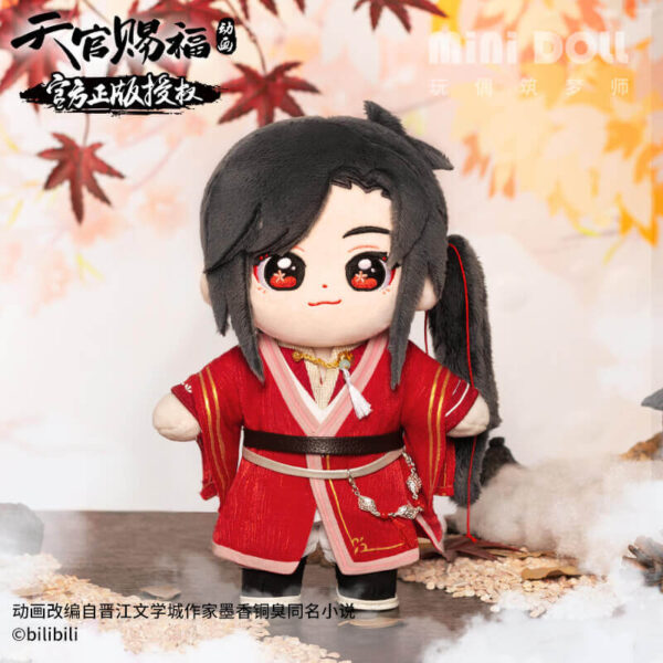 Heaven Official's Blessing Mini Doll Large Plush Hua Cheng San Lang
