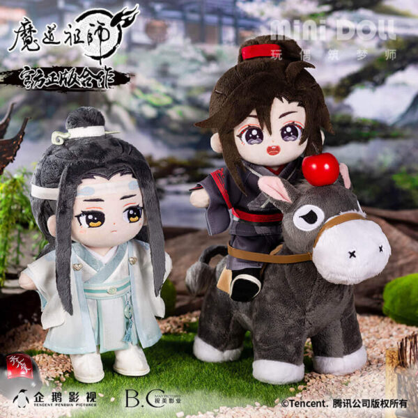 Mo Dao Zu Shi Mini Doll Large Plush Lan Wangji