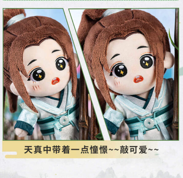 Scum Villain's Self-Saving System Mini Doll Large Plush Luo Binghe Young