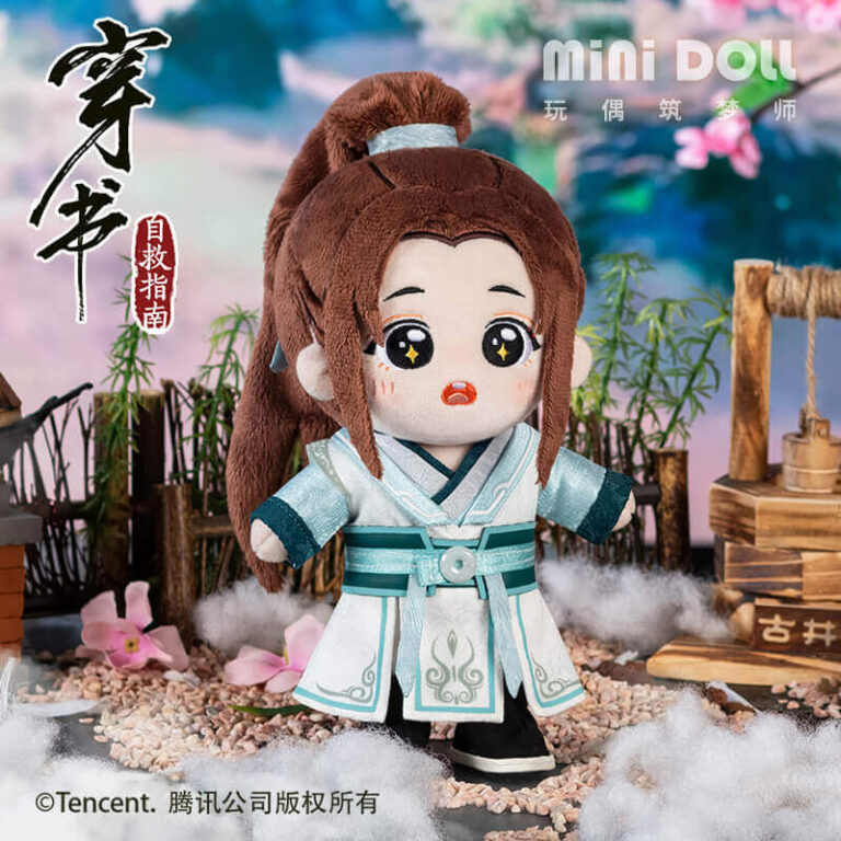 Scum Villain's Self-Saving System Mini Doll Large Plush Luo Binghe ...