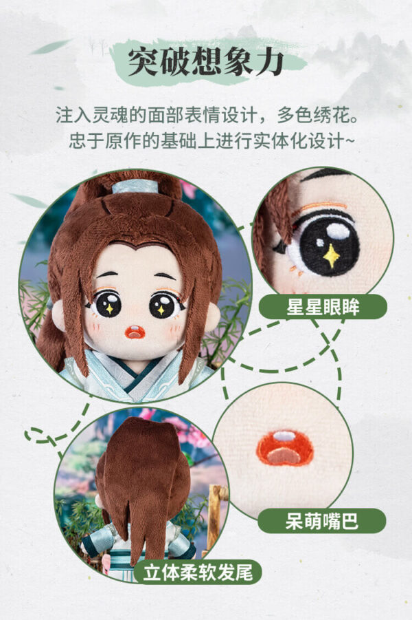 Scum Villain's Self-Saving System Mini Doll Large Plush Luo Binghe Young