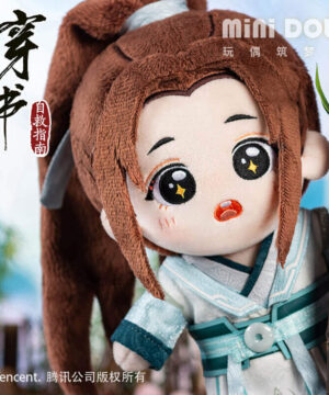 Scum Villain's Self-Saving System Mini Doll Large Plush Luo Binghe Young