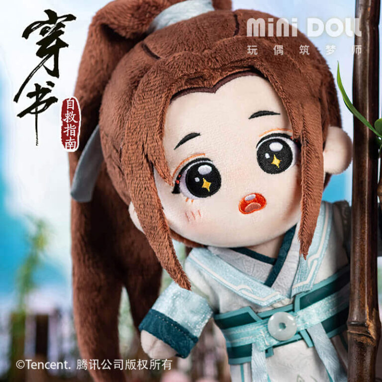 luo binghe plush