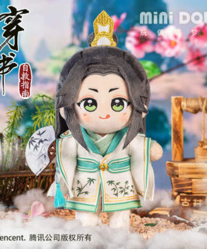Scum Villain's Self-Saving System Mini Doll Large Plush Shen Qingqiu