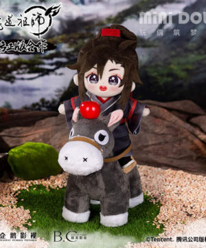 Mo Dao Zu Shi Mini Doll Large Plush Little Apple Donkey