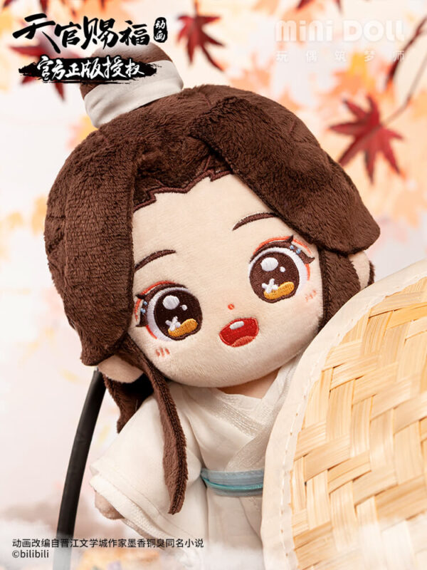 Heaven Official's Blessing Mini Doll Large Plush Xie Lian