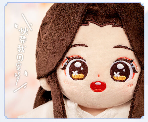 Heaven Official's Blessing Mini Doll Large Plush Xie Lian