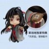 Nendoroid 1229 Wei Wuxian Yiling Lao Zu Ver Mo Dao Zu Shi tencent bonus compass gsc exclusive