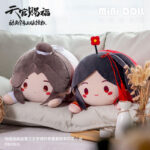 Heaven Official’s Blessing Mini Doll Giant Tsum Plush Pillow