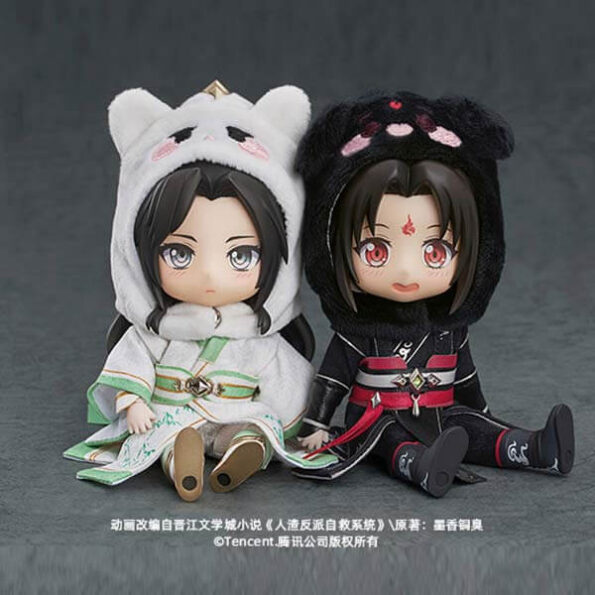 Nendoroid Doll Shen Qingqiu scumbag system exclusive bonus hoodies good smile shanghai