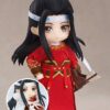 Nendoroid Doll Lan Wangji: Qishan Night-Hunt Ver. exclusive bonus hoodies winter cape