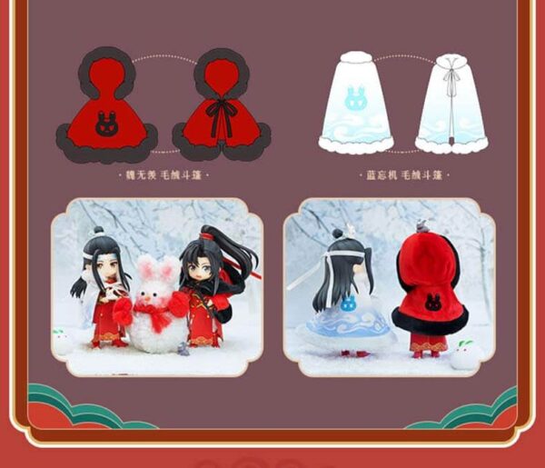 Nendoroid Doll Wei Wuxian: Qishan Night-Hunt Ver. exclusive bonus hoodies winter cape
