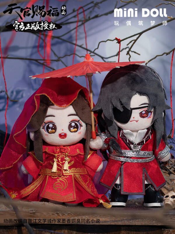 How Did Hua Cheng Become A Ghost Heaven Official's Blessing Mini Doll Large Plush Hua Cheng Ghost King