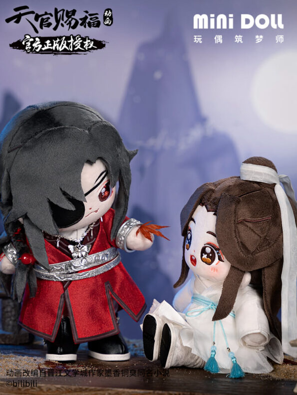 Heaven Official's Blessing Mini Doll Large Plush Hua Cheng Ghost King