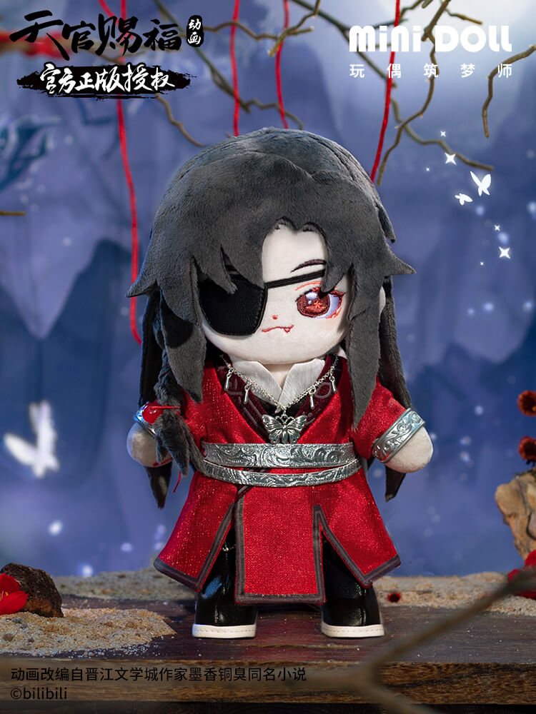 hua cheng doll