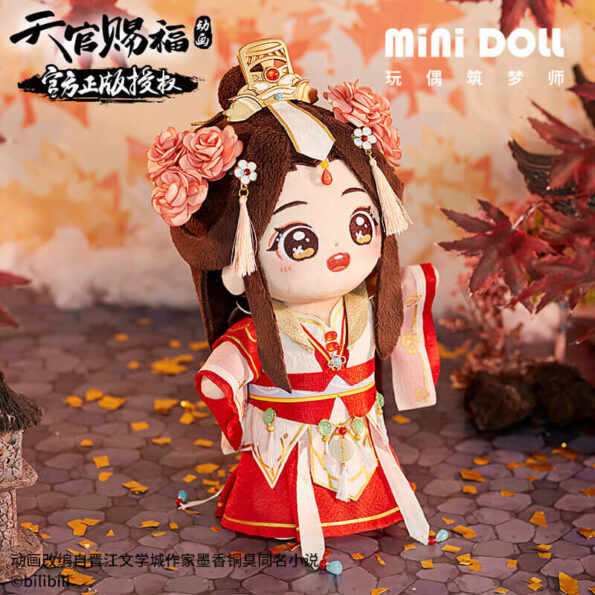 Heaven Official's Blessing Mini Doll Large Plush Xie Lian Xianle Prince Clothes