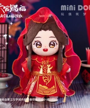 Heaven Official's Blessing Mini Doll Large Plush Xie Lian Wedding Clothes