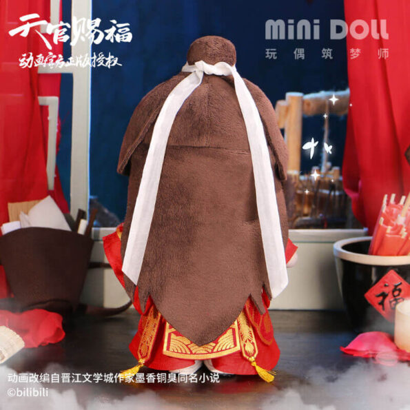 Heaven Official's Blessing Mini Doll Large Plush Xie Lian Wedding Clothes