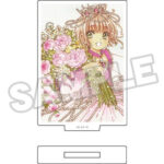 Nendoroid 1534 Sakura Kinomoto Always Together ~Pinky Promise~ (1)