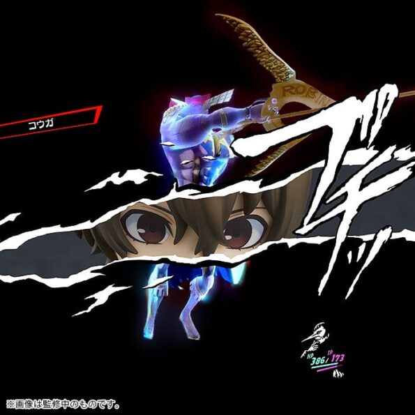 Nendoroid 1189 Goro Akechi Phantom Thief Ver. (3)