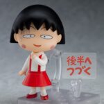 Nendoroid 1500 Chibi Maruko-chan (1)