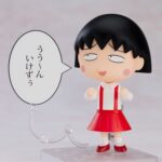 Nendoroid 1500 Chibi Maruko-chan (1)
