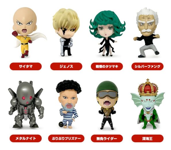 16d Collectible Figure Collection ONE-PUNCH MAN Vol. 2 (8pcs/box)
