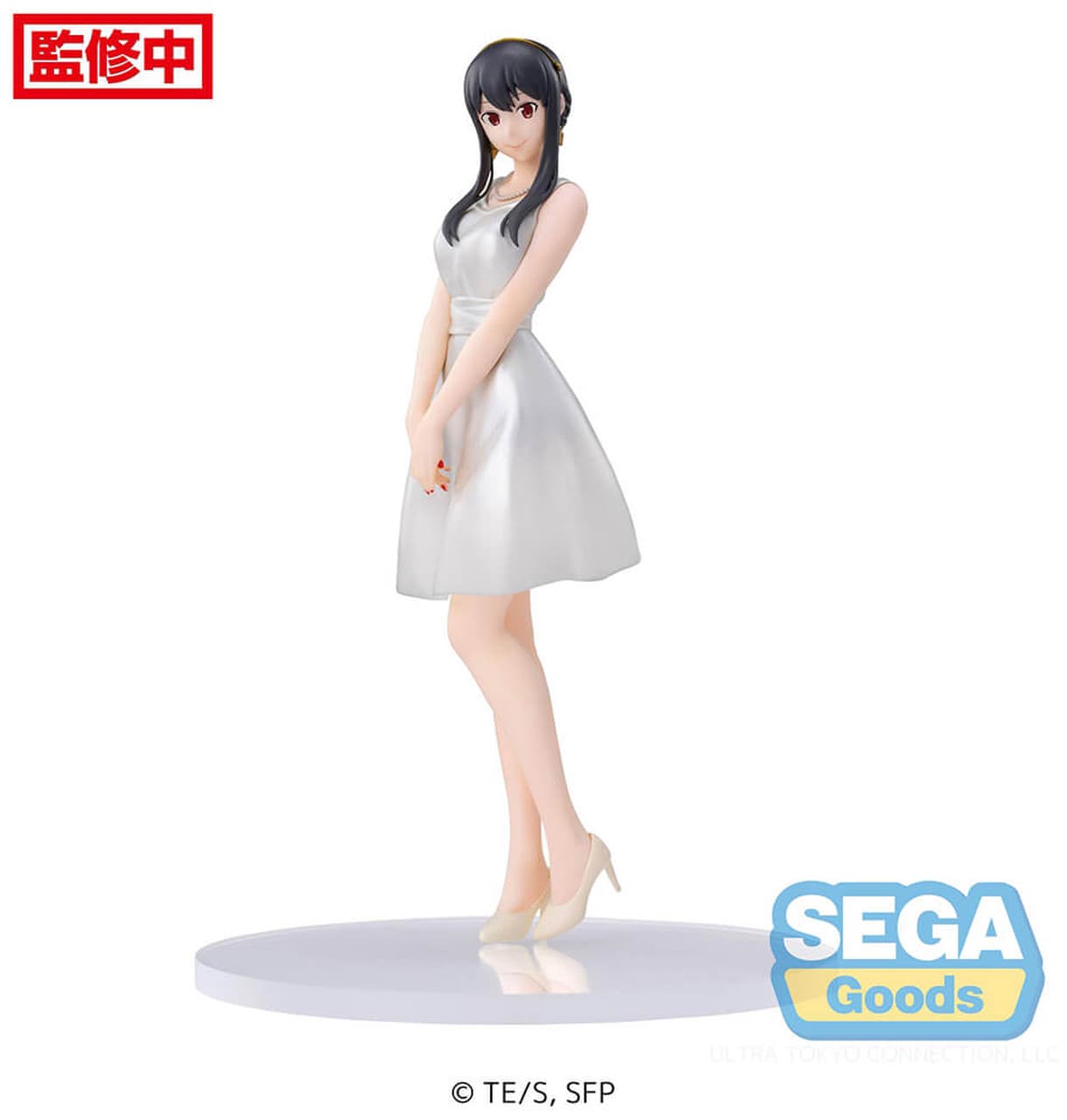 Spy × Family - Yor Forger - PM Figure - Party (SEGA) - CLEV Collectibles