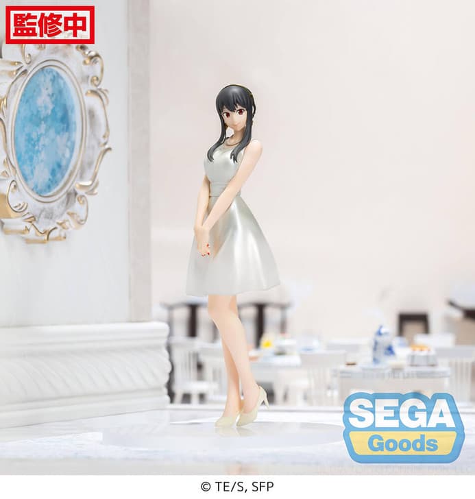 Spy × Family - Yor Forger - PM Figure - Party (SEGA) - CLEV Collectibles