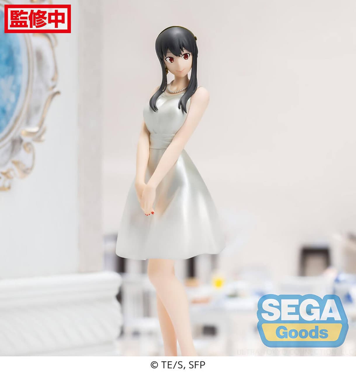 Spy × Family - Yor Forger - PM Figure - Party (SEGA) - CLEV Collectibles