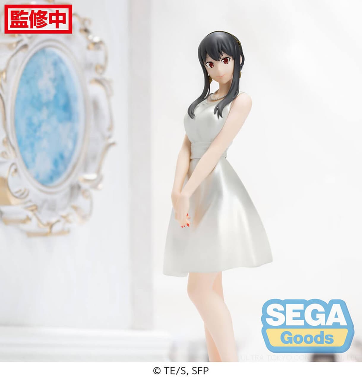 Spy × Family - Yor Forger - PM Figure - Party (SEGA) - CLEV Collectibles