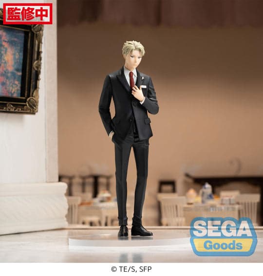 Loid Forger The Forger Family Ver Spy x Family Figure