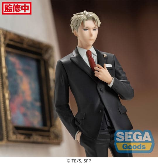 SPY×FAMILY Loid Forger 1/7 Scale Figure,Figures,Scale Figures,Partner  Products,Figures,SPY x FAMILY