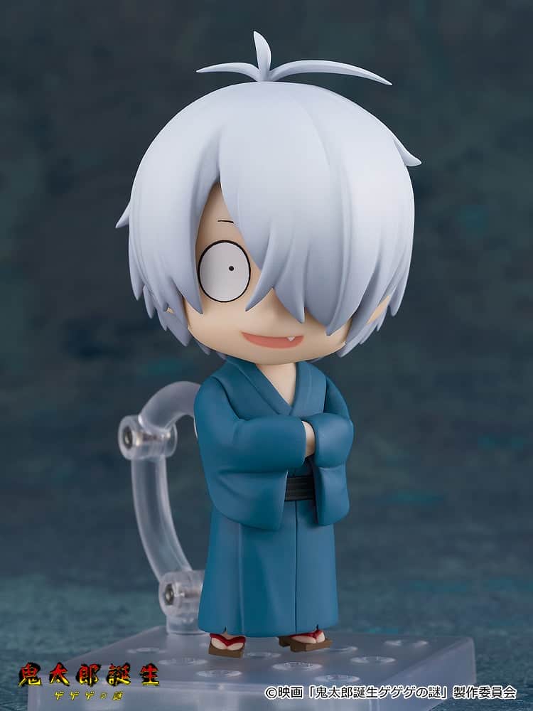 Kitarou Tanjou: Gegege no Nazo - Kitarou no Chichi - Nendoroid (#2464) (Good Smile Company, Orange Rouge)