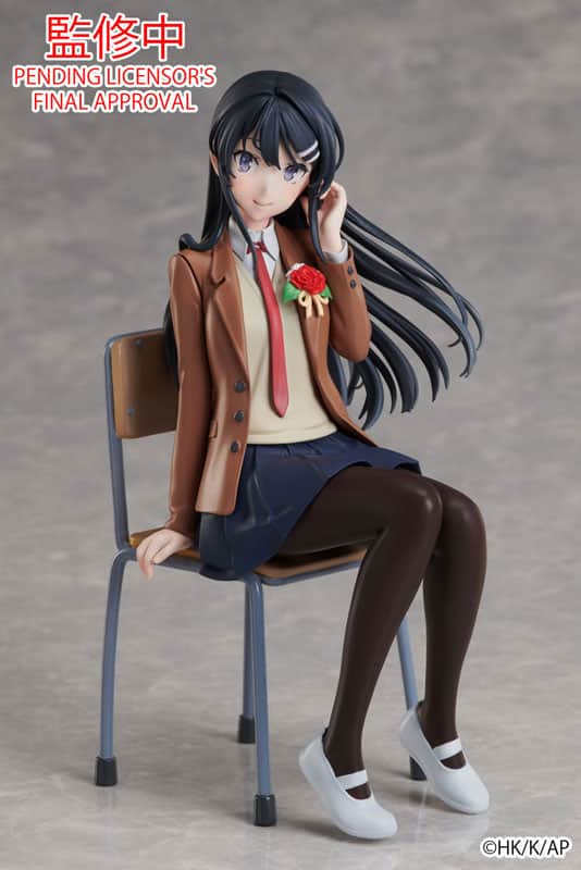 Rascal Does Not Dream of a Knapsack Kid - Sakurajima Mai - Graduation ver. Aniplex (1) Rascal Does Not Dream of a Knapsack - Sakurajima Mai - Graduation ver. (Aniplex)