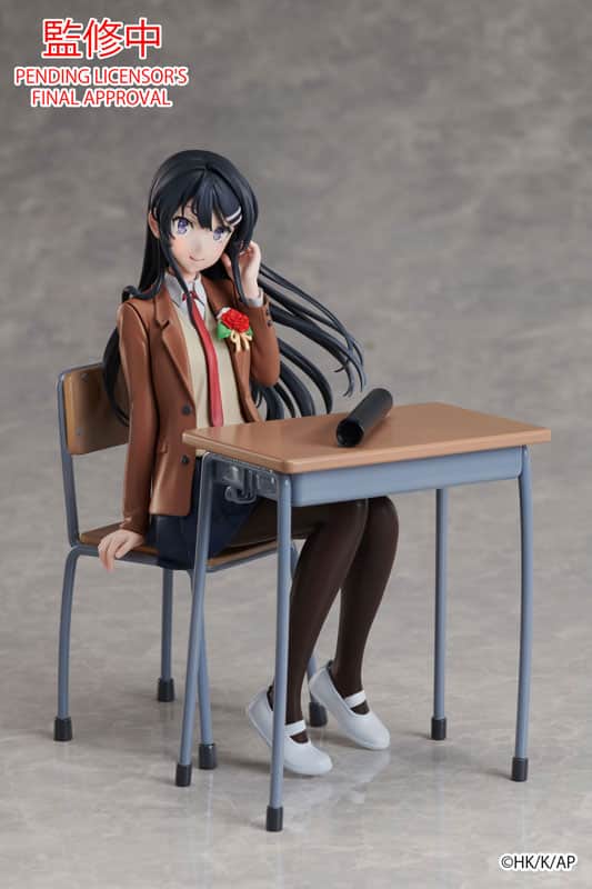 Rascal Does Not Dream of a Knapsack Kid - Sakurajima Mai - Graduation ver. Aniplex (2) Rascal Does Not Dream of a Knapsack - Sakurajima Mai - Graduation ver. (Aniplex)