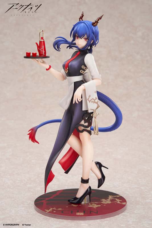 Arknights – Ch-en – Limepie – 1_8 – Teatime Ver- -Apex Innovation- (1)