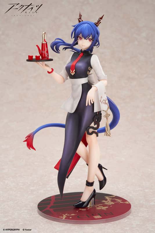 Arknights – Ch-en – Limepie – 1_8 – Teatime Ver- -Apex Innovation- (1)