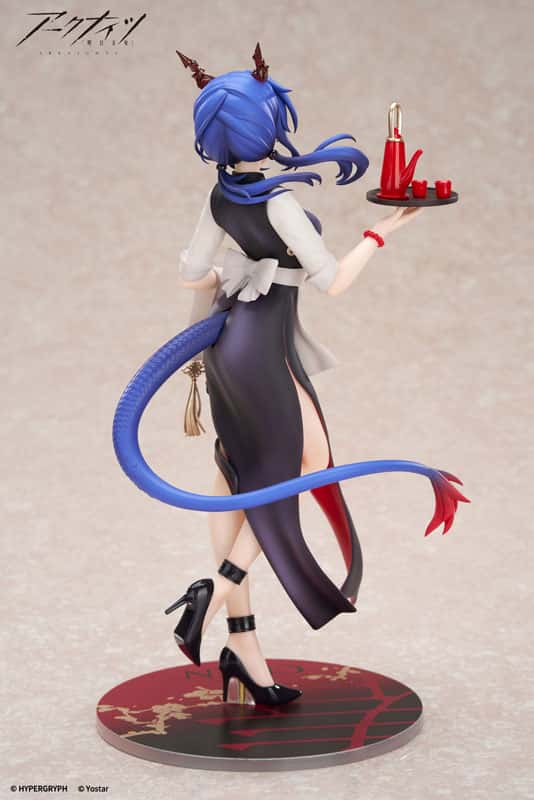Arknights – Ch-en – Limepie – 1_8 – Teatime Ver- -Apex Innovation- (1)