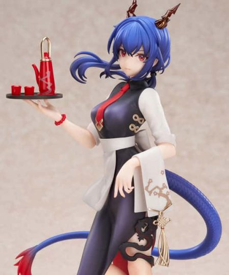 Arknights - Ch'en - Limepie - 1/8 - Teatime Ver. (Apex Innovation)