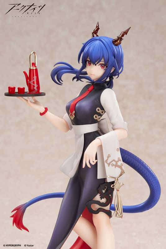 Arknights – Ch-en – Limepie – 1_8 – Teatime Ver- -Apex Innovation- (1)