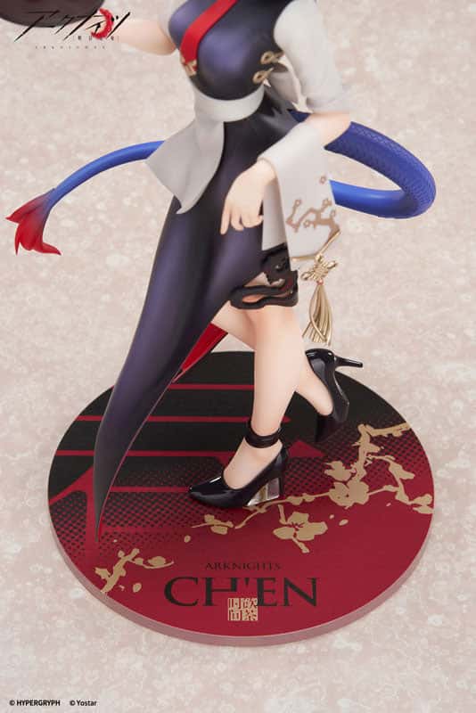 Arknights – Ch-en – Limepie – 1_8 – Teatime Ver- -Apex Innovation- (1)