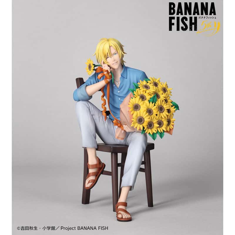 Banana Fish - Ash Lynx - 1/8 - Birthday ver. (Amnibus, Arma Bianca)