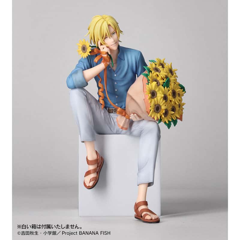 Banana Fish – Ash Lynx – 1_8 – Birthday ver- -Amnibus- Arma Bianca- (1)