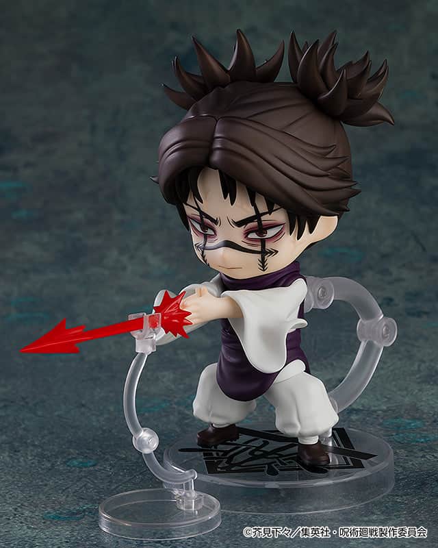 Good Smile Company – Nendoroid 2290 – Jujutsu Kaisen – Choso (3)