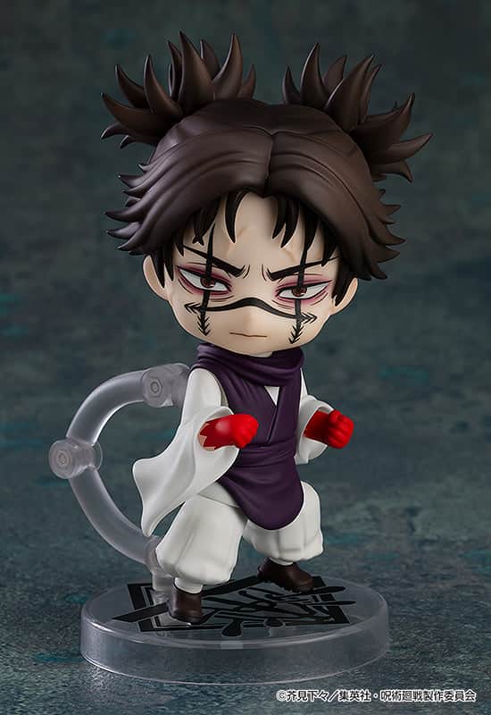 Good Smile Company – Nendoroid 2290 – Jujutsu Kaisen – Choso (3)